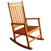 Teak Type Eucalyptus Porch Rocking Chair