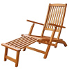 Teak Type Steamer Outdoor Patio Lounge Chair